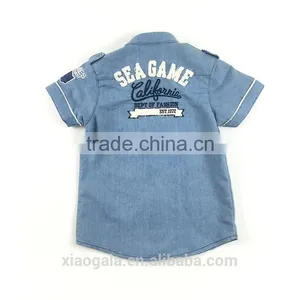 New Design Kids Safety High Visibility t Shirt for Sale thumbnail-2