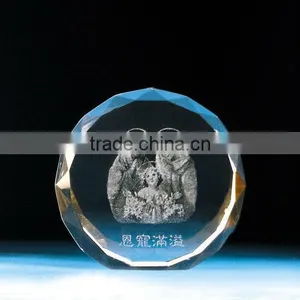 Crystal 3D Laser Engraving Ball thumbnail-1