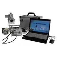 Magnetic Rope Detector HRD-100 thumbnail-1