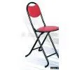 Folding Chair thumbnail-1