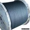 Sell Ungalvanized Steel Rope thumbnail-1