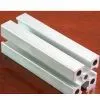 Aluminum Profile thumbnail-1