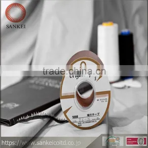 5008-PK Binding Interlining Tape thumbnail-1
