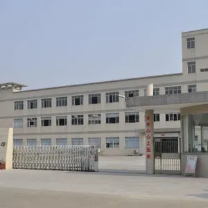 Yueqing Anhe Electronics Co.,Ltd company overview - view 1 thumbnail