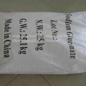 Food Sodium Gluconate thumbnail-2