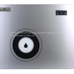 G3 Curved Surface RO Machine Household Water Purifier thumbnail-2