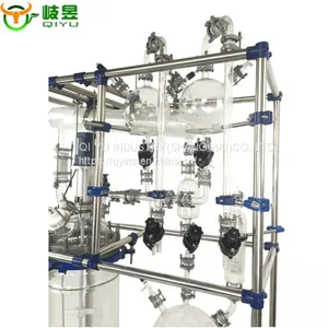 50L Chemical Double Collection Bottle Glass Reaction System Lab Reactor thumbnail-2