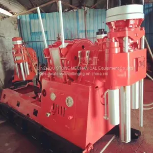 200m Portable Geologic Investigation Mining Water Well Drilling Rig thumbnail-1