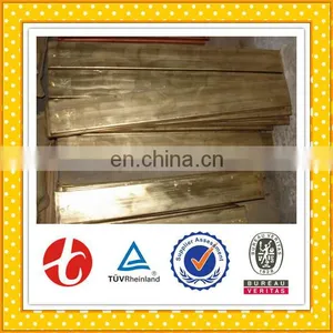High Quality 2mm Polished Brass Sheet thumbnail-6