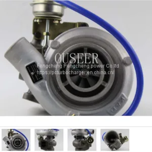 S2EG070 166808 Turbo thumbnail-1
