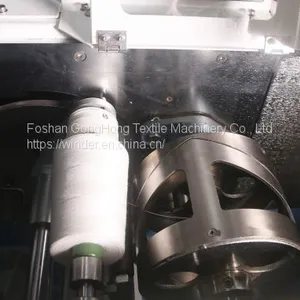 GH018-A Type Automatic Doffing High Speed Sewing Thread Winding Machine 2.0 thumbnail-2