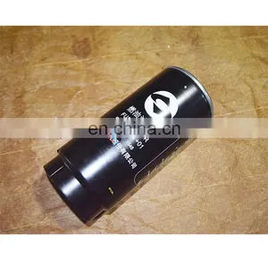 SAIC- IVECO FPT Cursor 9 Engine S00007427+01 Fuel Preliminary Filter thumbnail-4