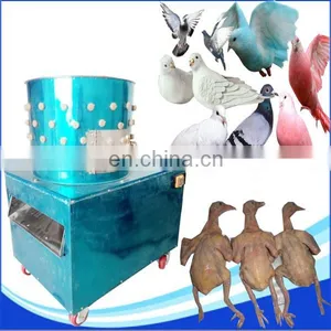 Plant Best Price Pigeon/Poultry Depilator/dove Plucking Machine/Plucker thumbnail-7