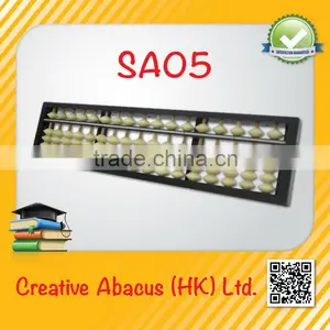 17 Rods Plastic Frame Beads Educational Japanese Abacus thumbnail-1