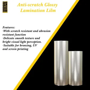 18mic BOPP Scratch and Abrasion Resistant Function Anti-scratch Glossy Lamination Film thumbnail-1
