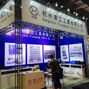 Hangzhou Xiaogong Tools Co. Ltd company overview - view 1 thumbnail