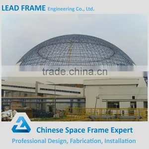 Large Span Steel Space Frame Glass Roof Dome thumbnail-4