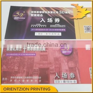 Concert Ticket, Serial Number Printing thumbnail-1