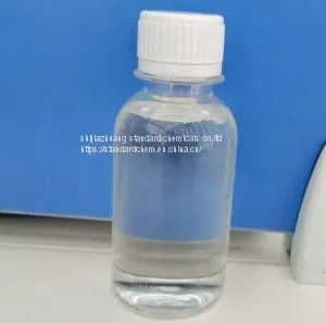 Feed Grade Choline Chloride 70% Liquid thumbnail-1