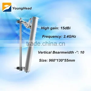 Outdoor High Dbi 2.4ghz Wifi Directional Antenna thumbnail-1