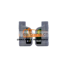 China Heavy Truck C7h/T7h/T5g Sinotruk Sitrak Cabin Parts WG9007330001 Brake Fluid thumbnail-3