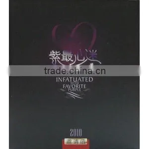 Attractive Invitation Card thumbnail-1
