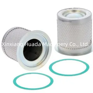 Hot Sale Ingersoll Rand Air Compressor Parts Oil Seperator NS008520 NS008530 NS011520 thumbnail-1