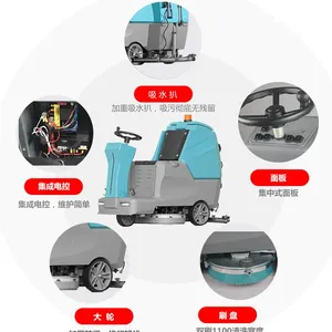 Karler KL900 Rider Fully Automatic Floor Washer Electric Floor Washer for Factory Workshop With Battery Power thumbnail-3