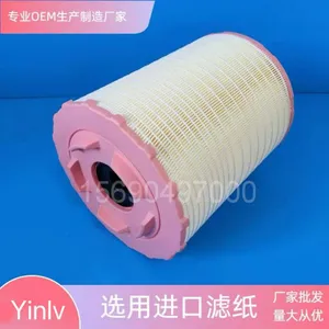 Mercedes-Benz Trucks: High-Quality Air Filters. Part Numbers: A0040947404/C29010/E1028L/Ca9388/Wa10324/S7f13A/Cr0189/a-26530. thumbnail-2