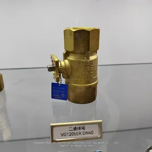 Electric Three-way Valve VG1805AG DN15 Johnson VG1205DR DN32 VG1205ER DN40 thumbnail-1