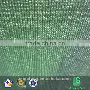 Dark Green Agriculture Sun Shade Netting thumbnail-6