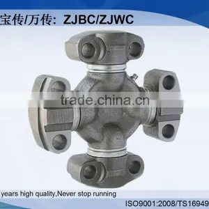 G5-7126 Universal Joint Cross for American Vehicle thumbnail-1