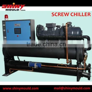 Screw Chiller for Plastic Injection Mould Production thumbnail-1