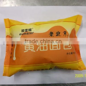 Bakery Bread Auto Packaging Machine thumbnail-1