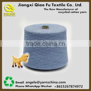 Open End Yarn Price Ne0.5s to 32s Regenerate Cotton Yarn thumbnail-1