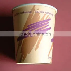 Paper Coffee Cup thumbnail-1