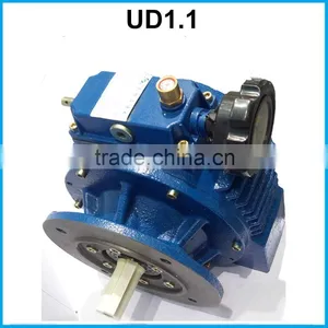 UDL Series Vibrator Motor Industrial Mechanical Variable Planet Cone Disk Stepless Speed Variator thumbnail-2