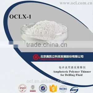 OCLX-1 Amphoteric Polymer Thinner for Drilling Fluid Additives thumbnail-1