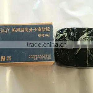 High Quality Bitumen Joint Sealant thumbnail-2