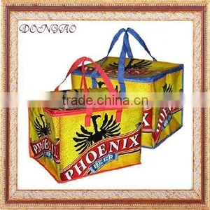 pp Woven Cooler Bag thumbnail-1