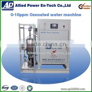 Ozone Water Machine Treatment 2T/h Capacity Water thumbnail-1