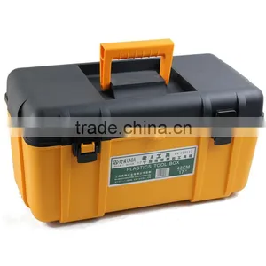 Strengthen Multi-function Plastic Hardware Tool Kit 17 20 23 26inch, Optical Tool Box thumbnail-1