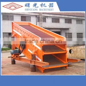 2016 Vibrating Conveyor Belt System thumbnail-1