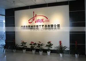 Ningbo Yinzhou Jiuyue Craft Co., Ltd. company overview - view 1 thumbnail