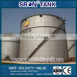 Customized Storage Fertilizer Tank for Sale thumbnail-1