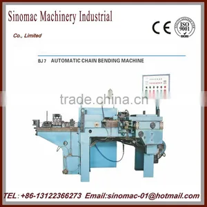 BJ11/13 Automaitc Chain Bending Machine thumbnail-2
