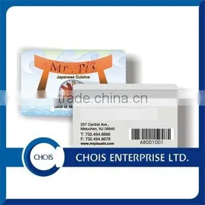 Blank PVC Magnetic Card thumbnail-5