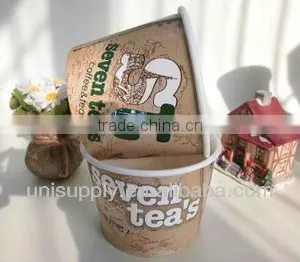 Coffee & Tea Paper Cup thumbnail-1