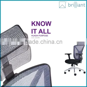 892A High Back Ergonomic Executive Chair With Headrest in Mesh Quality Choice thumbnail-6