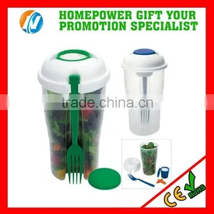 2015 New Product Salad Shaker Cup Salad Cup With Fork thumbnail-3
